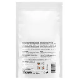 Альгінатна маска Joko Blend базисна, універсальна для обличчя та тіла 100 г - мініатюра 2