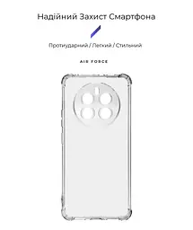 Прозрачный чехол для Realme 12+ 5G/Narzo 70 Pro 5G/Narzo 70 5G/P1/12 4G с защитой камеры и усиленными бортами, тонкий, силиконовый, бесцветный, ударопрочный, противоударный бампер с закрытой камерой, ArmorStandart (ARM74756) - мініатюра 2