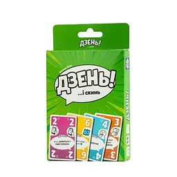 Гра настільна Fun Games Дзень! (SR-113-N-801)