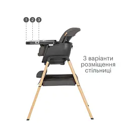Стільчик для годування Tutti Bambini Nova сірий (611010/3590) - мініатюра 2