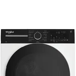 Whirlpool Сушильна машина Whirlpool тепловий насос, 8кг, A++, 54,5см, дисплей, люк чорний, білий - мініатюра 3