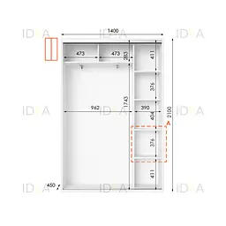 Шафа-купе Idea серія 5 140 x 45 x 210 см Білий - мініатюра 2