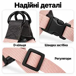 Шлея для собак Nunbell Y-Shape з повідцем, регульована та світловідбивна L, Бежевий - мініатюра 5