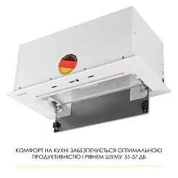 Витяжка повновбудована WEILOR LUMINA WBG 66 WHITE - мініатюра 8