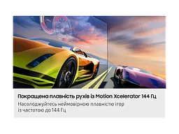 Телевізор Samsung QE48S90F - мініатюра 6