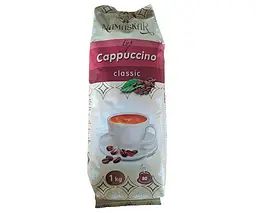Капучіно Namaskar Cappuccino Classic 1 кг - мініатюра 1