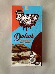 Шоколад Дубайcький Asin Sweet Dream'm Dubai Chocolate wiht Coconut 200 г
