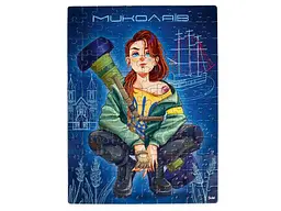 Пазли VLADI TOYS "Mykolaiv" DT100-14 - мініатюра 3