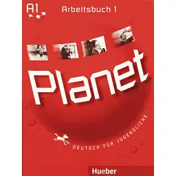 Planet 1. Arbeitsbuch - Зігфрід Бюттнер