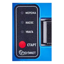 Насос підвищення тиску Vodomet Grs 12/9W (з гайками, обмотка мідь) VO4192 - мініатюра 4