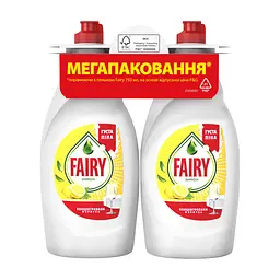 Засіб для ручного миття посуду Fairy Лимон 2 х 750 мл (8006530224888)
