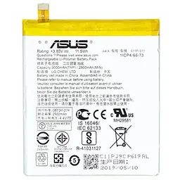 Акумулятор C11P1511, Asus ZenFone 3 /ZenFone 4 Selfie /ZenFone 4 Selfie Pro, 3000mAh, оригінал PRC