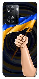Чохол Demsky Прапор для Oppo A57s