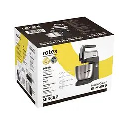 Міксер RHM500-S MasterCream - мініатюра 11