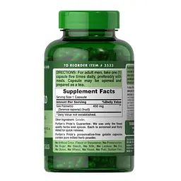 Со Пальметто Saw Palmetto 450 mg 200 капсул Puritan's Pride vit0004922 - миниатюра 2