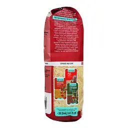 Рис довгозернистий Art Foods Asia, пропарений, шліфований, 1 кг (859722) - мініатюра 3