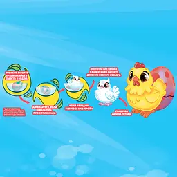 Іграшка що зростає в яйці «Eggy Animals» 91/CN22 #Sbabam - ПТАШКИ в пакеті - мініатюра 2
