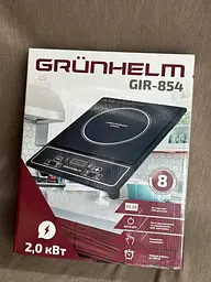 Плита одноконфоркова електрична кухонна Grunhelm GIR-854 інфрачервона 2000 Вт Чорна - мініатюра 2