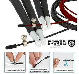 Швидкісна скакалка (PS-4033) Power system 2,8 м fit0007374 - мініатюра 7