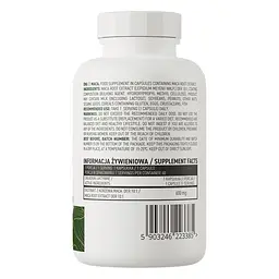 Натуральна добавка OstroVit Maca 60 капсул - мініатюра 2