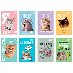 Блокнот Yes Emotional Cat А7 48 аркушів клітинка 1 шт. в асортименті (152578)
