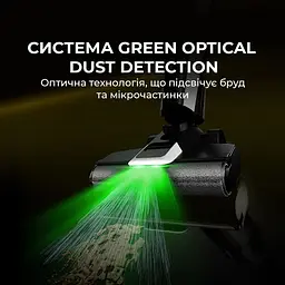 Вертикальний пилосос Deerma VX300 MIX [154049] - мініатюра 3