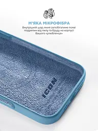 Силиконовый чехол с MagSafe для Apple iPhone 16, ICON2 MagCase, голубой, противоударный, панель с мягкой подкладкой, защита всего корпуса, поддержка беспроводной зарядки, совместим с защитными стеклами и пленками, ArmorStandart (ARM80183) - мініатюра 7