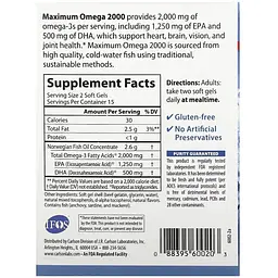 Добавка Carlson Maximum Omega 30 softgels - мініатюра 2
