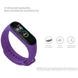Ремінець до фітнес браслета Armorstandart для Xiaomi Mi Band 4/3 Ultra Violet (ARM64862) - мініатюра 2