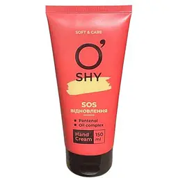 Крем для рук O`SHY 150мл SOS відновлення