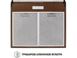 Витяжка Perfelli PL 6144 DARK BR LED - мініатюра 6