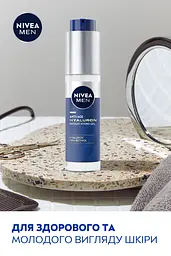 Антивіковий гідрогель NIVEA MEN Hyaluron 50 мл (83997) - мініатюра 3