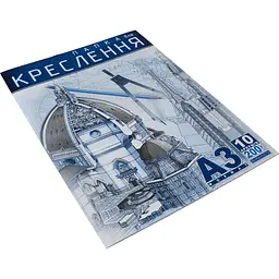 Папка для креслення Рюкзачок А3 10 арк. 200 г/м2 (10) ПДК-9