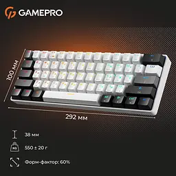 Клавіатура GamePro Genesis Infinity MK130BW White [140414] - мініатюра 12