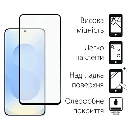 Скло захисне Dengos Full Glue Samsung Galaxy S25 (black) (TGFG-389) - мініатюра 2