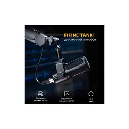 Мікрофон Fifine Tank1 XLR Black (Tank1) - мініатюра 4
