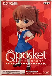 Фігурка Bandai Q posket Evangelion Asuka Langley Євангеліон Аска Ленглі Сорью 14 см QS E AS - мініатюра 2