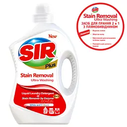 Рідкий засіб Sir для прання 2 в 1 з плямовивідником,, 2,2 л (152.SR.051.32) - мініатюра 3