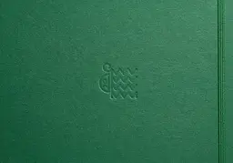 Скетчбук «Зелений горизонт»