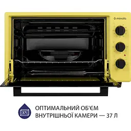 Електрична піч Minola Foet 3714 UA жовта - мініатюра 2