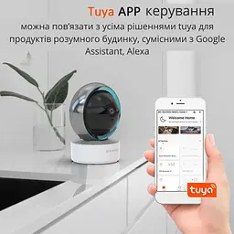 Інтелектуальна камера відеоспостереження TY305 / Поворотна камера Full HD 3mp - мініатюра 7