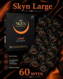 Презервативи Skyn Large безлатексні 60 шт — збільшений розмір, поліізопрен, комфорт та природні відчуття