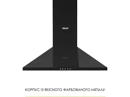 Витяжка купольна WEILOR WK 62 BL - мініатюра 2