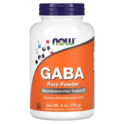 ГАМК Гамма-Аміномасляна Кислота GABA Pure Powder - 170г