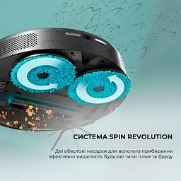 Робот-пилосос Cecotec Conga 11090 Spin Revolution Home&Wash [CCTC-08105] [124418] - мініатюра 6