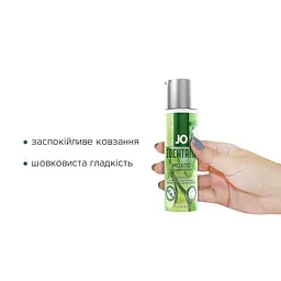 Лубрикант на водній основі System JO Cocktails, 60 мл, Мохіто - мініатюра 3
