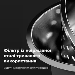 Електрочайник AENO EK4 (AEK0004) - мініатюра 5