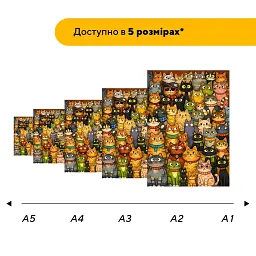 Дерев'яний фігурний пазл puzzlean Котячі особистості, А3, Картонна коробка 200 елементів - мініатюра 2