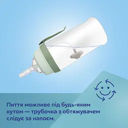 Бідончик непроливайка Canpol babies з трубочкою та обтяжувачем Гуси (56/510_gre) - мініатюра 3