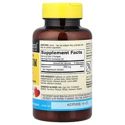 Цитрат магнію Mason Natural Magnesium Citrate 250 mg, 60 капсул